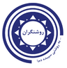 روشنگران